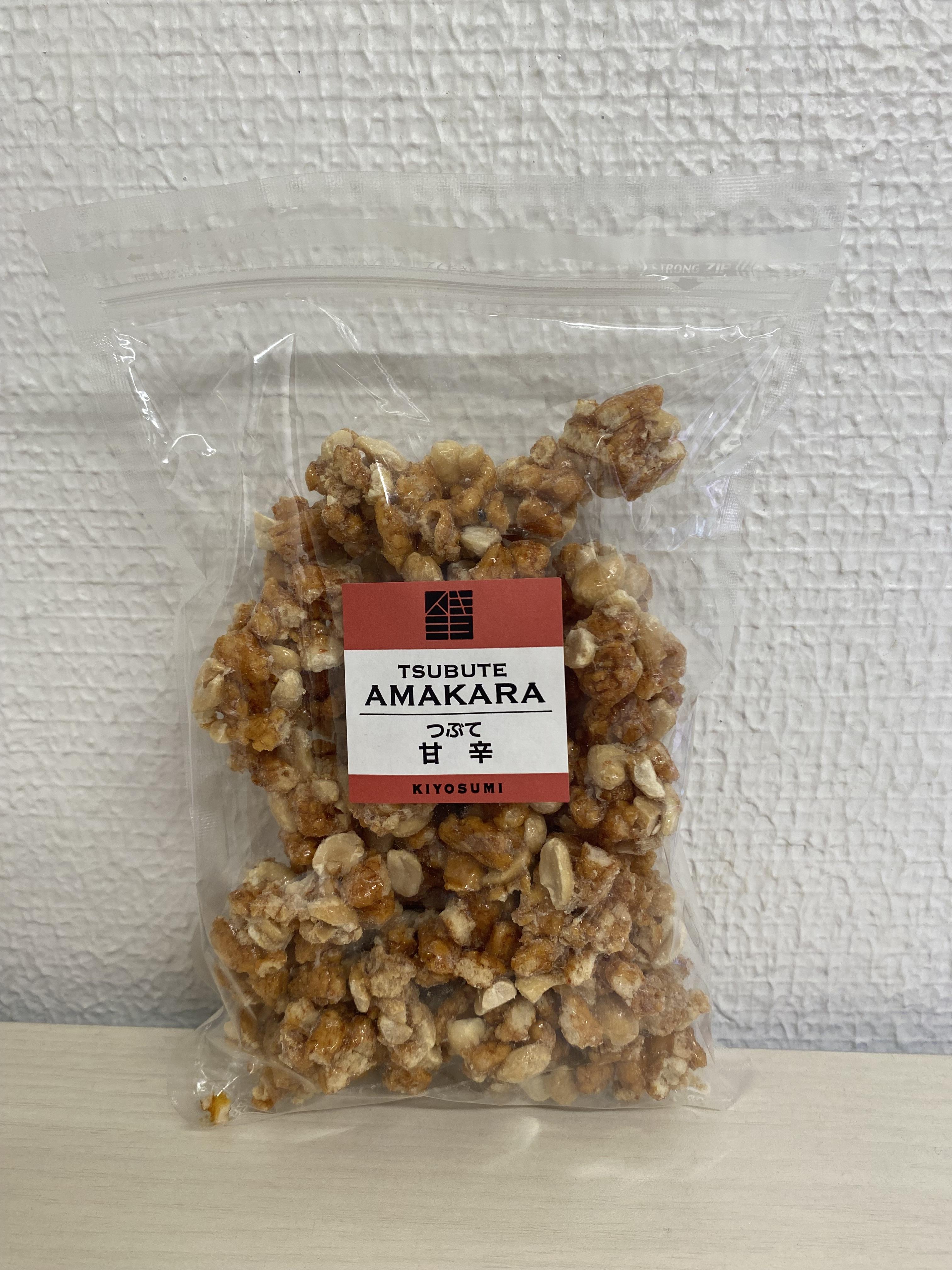 おこし