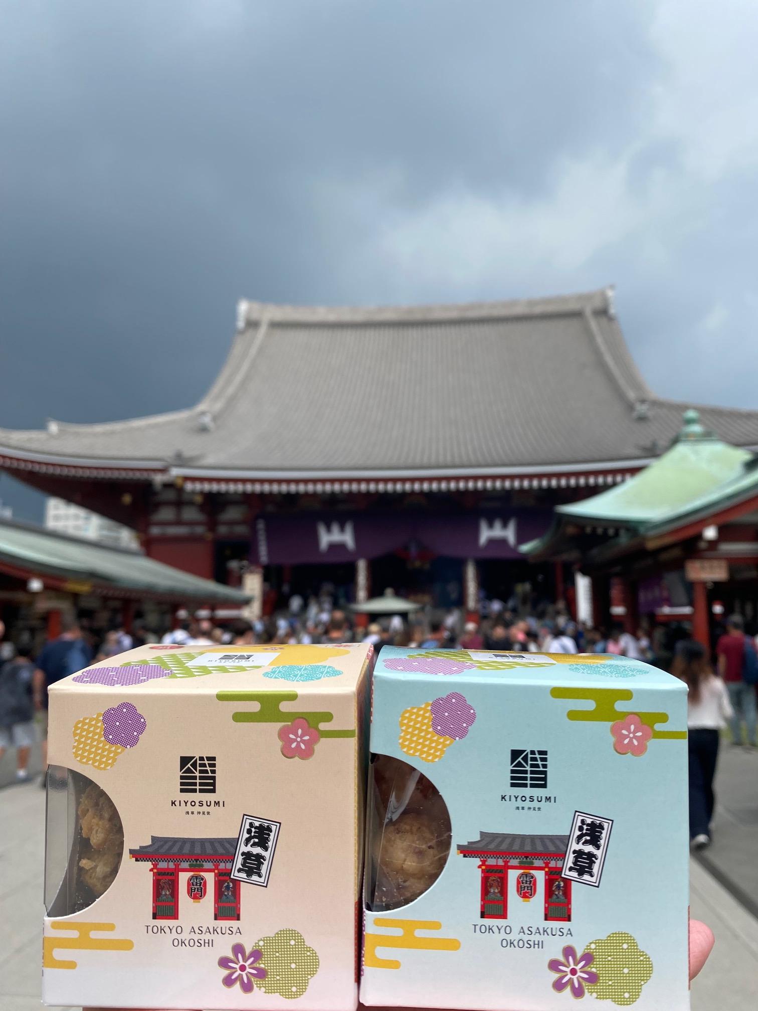 花てまり